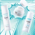 黑五来啦：Curel 珂润 敏敏皮一生挚爱 保湿面霜仅€15