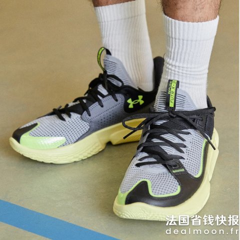 Under ArmourPUMA FLOW FUTR X 3 篮球鞋 黑色