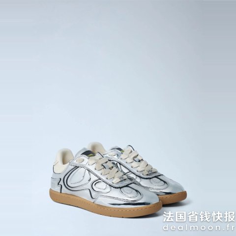 Ganni08 Specchio 运动鞋