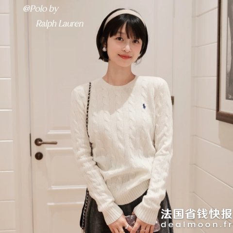 Polo Ralph Lauren白色是永远心动的神@韋馨童_羊毛羊绒麻花针织衫 米白色