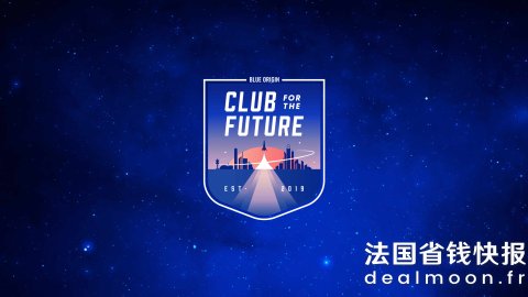 向太空寄出你的明信片！