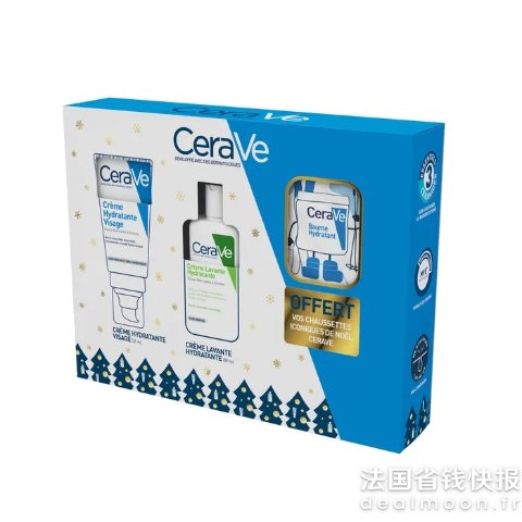 CeraVe保湿面霜52ml+洁面乳88ml