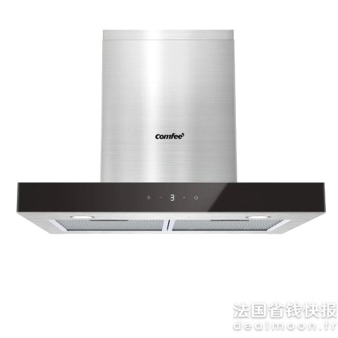 Comfee TSHM77SS-60 不锈钢油烟机 650m³/h