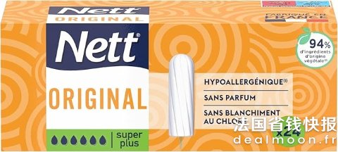 Nett Super Plus 无导管卫生棉条 24支