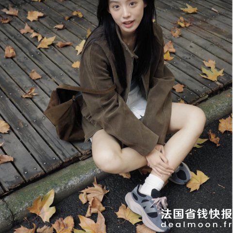 New Balance厚底稳稳地 暴走神鞋@小税小睡WRPD Runner 运动鞋 黑白色