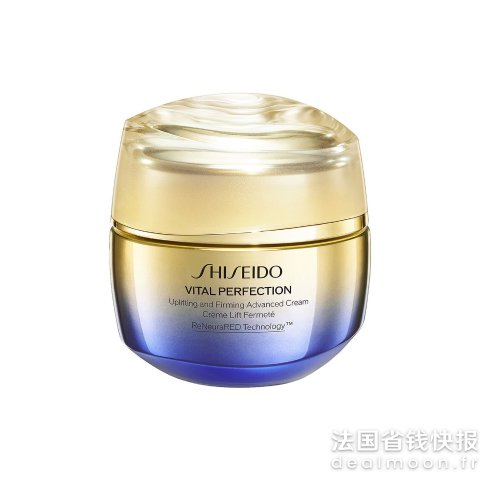 Shiseido悦薇紧致面霜50ml