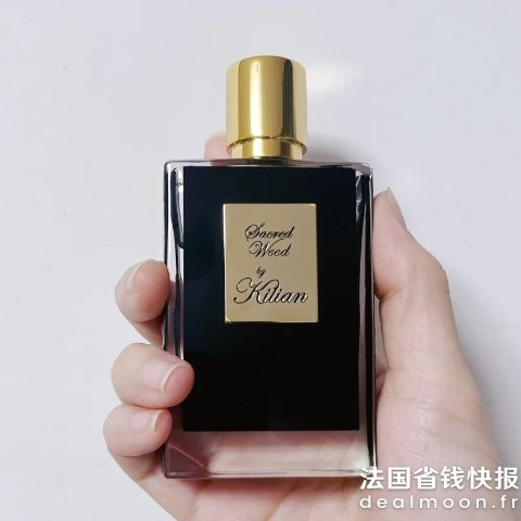 Kilian高级木质奶檀香~圣木 香水 50毫升