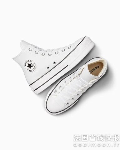 Converse All Star 厚底皮革款
