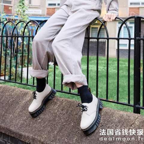 Dr MartensAudrick Nappa Lux厚底鞋