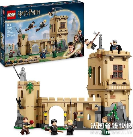 LegoLEGO 76447 霍格沃茨城堡