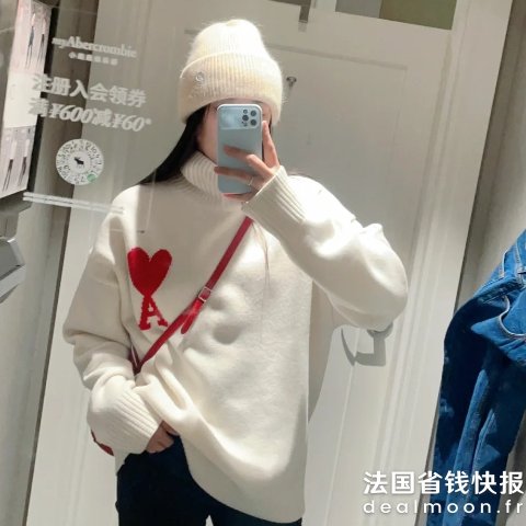 Ami好软糯的白色系 @是思思呀爱心高领毛衣