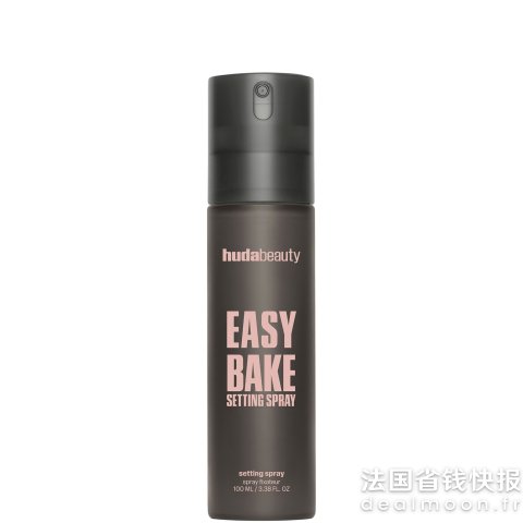 Huda Beauty定妆喷雾 100ml