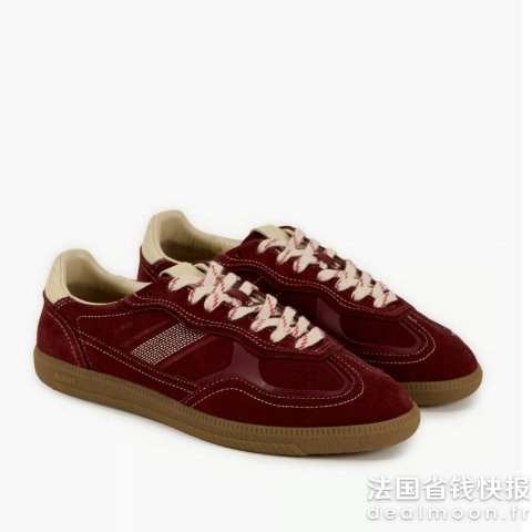 alohas 深色勃垦第红德训