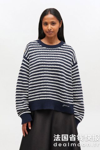 Ganni羊毛条纹毛衣
