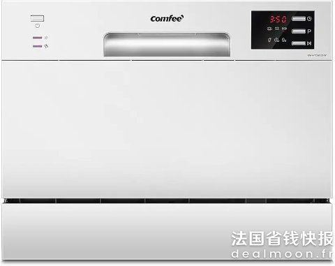 COMFEE TD602E-W 洗碗机 6.5升 白色