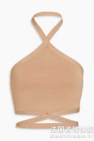 Alexander Wang亚历山大王 弹力挂脖露脐短上衣