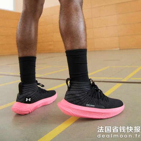 Under ArmourFLOW FUTR X ELITE 篮球鞋 黑色
