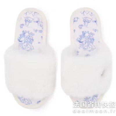 Winnie l Ourson 成人拖鞋