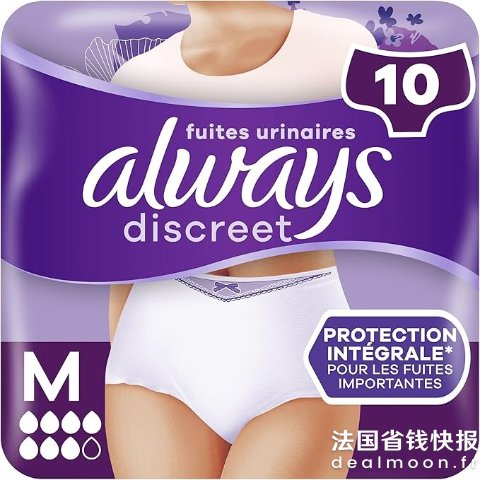 4件额外95折！安睡裤中号 10片