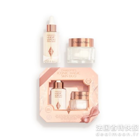 价值145欧！魔法面霜套装