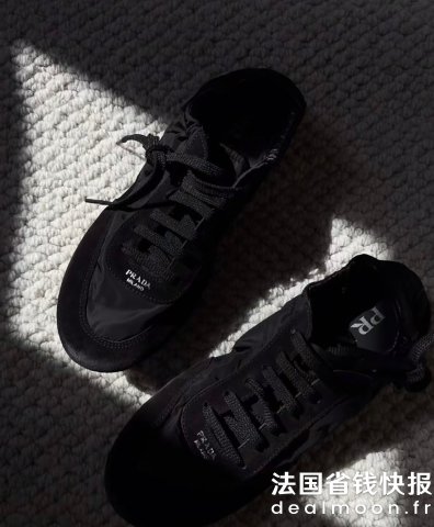 PradaPrada 网面低帮运动鞋 黑色