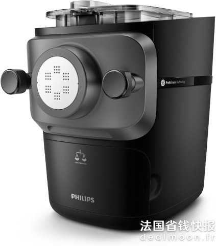 PhilipsHR2665/93 意面机 黑色