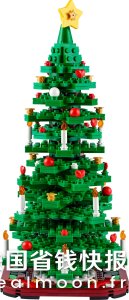Lego圣诞树