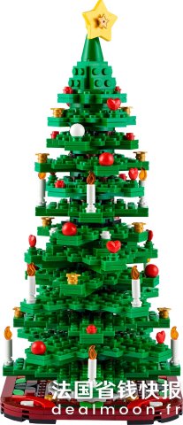 Lego圣诞树