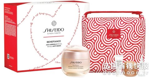 Shiseido抗皱小雷达面霜50ml护肤礼盒
