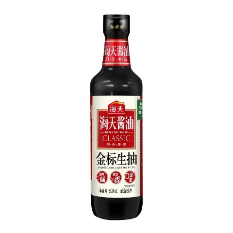 满69欧-15欧金标生抽 500毫升