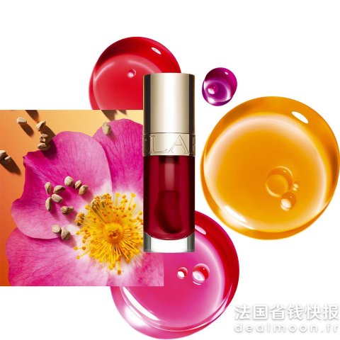 Clarins果冻护唇油