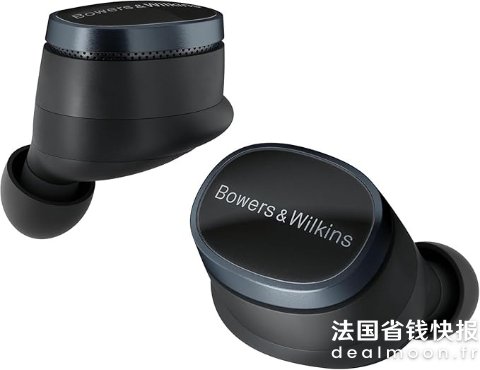 Bowers & Wilkins史低闪促！随时调！！Pi8 真无线降噪耳机