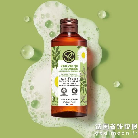 Yves Rocher柠檬马鞭草沐浴露300ml