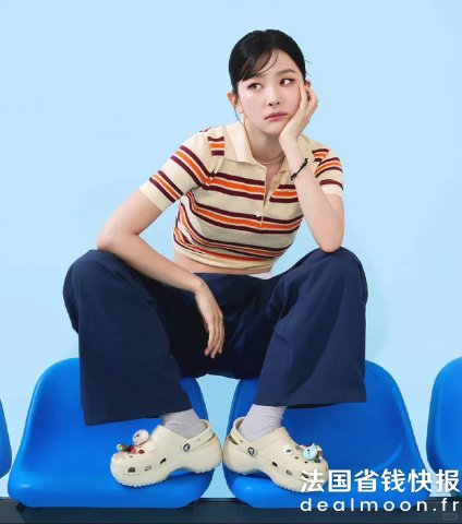 Crocs姜涩琪同款 米色 @ Reve_dailyClassic 厚底拖鞋