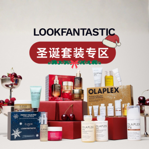 7折！Bobbi唇釉套装€27