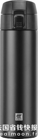 Zwilling年度抄底价！随时调！！保温杯 450ml