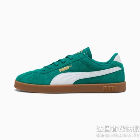 PumaClub II 绿麂皮休闲鞋