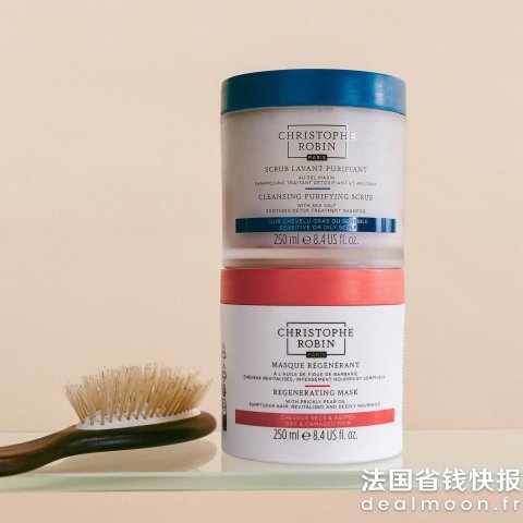 超值4折+包邮！海盐洗发膏+刺梨发膜