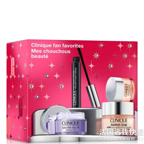 Clinique25年圣诞 招牌4件套
