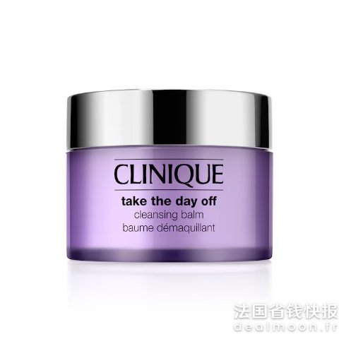 紫胖子卸妆膏200ml