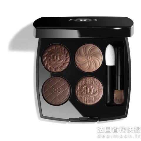 Chanel这个色号别家卖断货啦！限定纽扣眼影盘