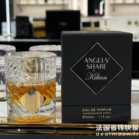 Kilian被称作"天使偷走的珍酿"天使之享 香水 50毫升