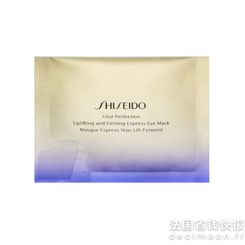 Shiseido悦薇紧致眼膜 1片