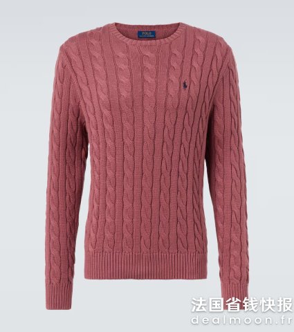 Polo Ralph Lauren棉混纺毛衣