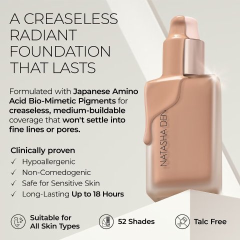 HY-GLAM粉底液 30ml