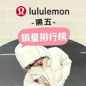 3折起 Scuba卫衣€69