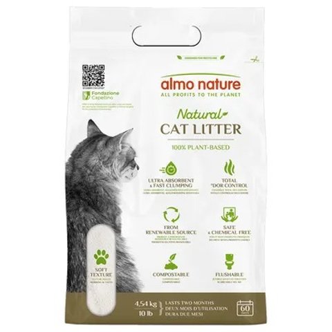 Almo Nature 猫砂 2袋