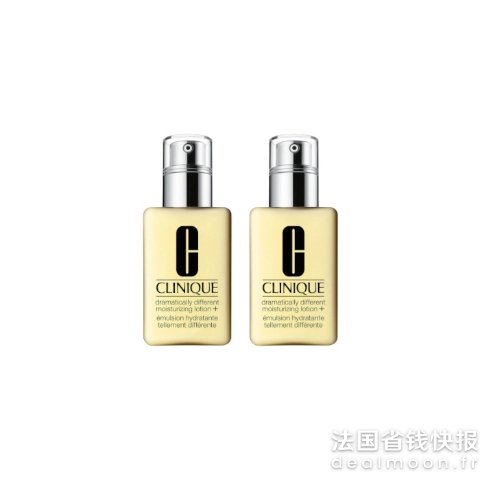 Clinique干皮黄油（有油黄油）125ml x 2