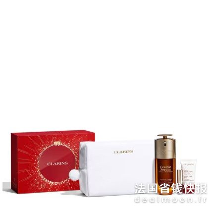 Clarins黄金双萃精华75ml套装