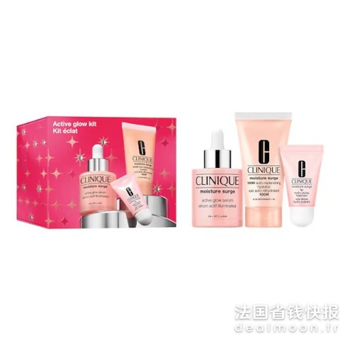 Clinique价值€99.4=变相41折！水磁场保湿套装